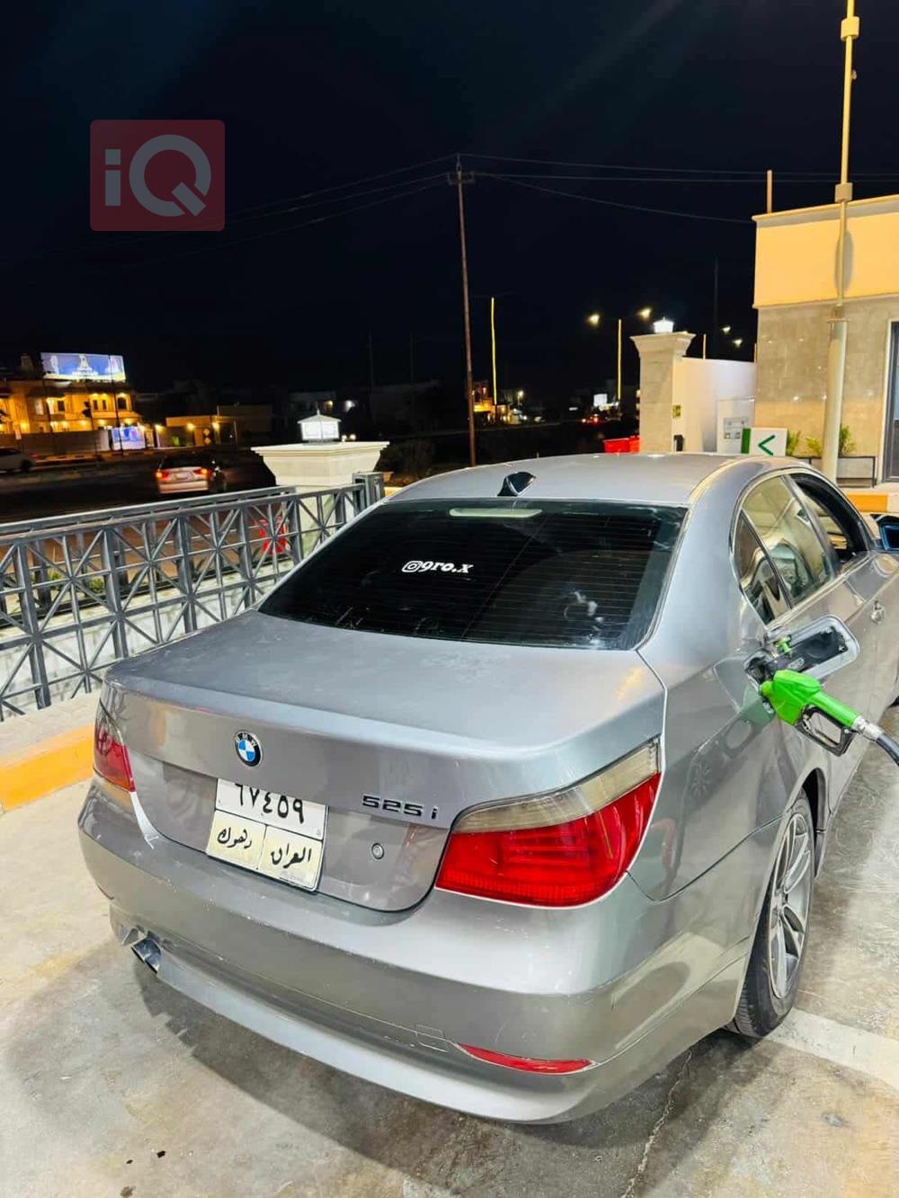 بي ام دبليو الفئة 5